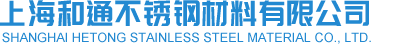 湖北仙盛科技股份有限公司