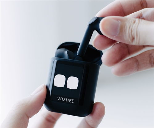 wishee ai耳機榮膺2025年gas科創獎 產品創新獎 ,定義ai音頻科技新標桿