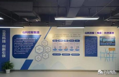 全球第36名,濟(jì)南做對(duì)了什么