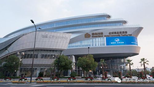 綠地?cái)孬@五象南5幅地塊合計(jì)123畝之后,釋放兩大信號(hào)