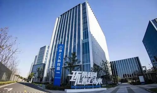 南北轉(zhuǎn)型專(zhuān)題 寶山區(qū)構(gòu)筑上海科創(chuàng)中心主陣地