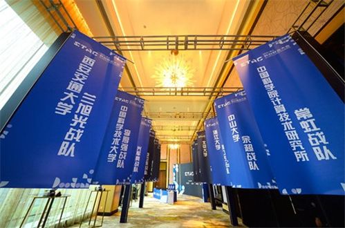 王者絕悟 參展世界人工智能大會(huì),催動(dòng)產(chǎn)學(xué)研加速融合發(fā)展